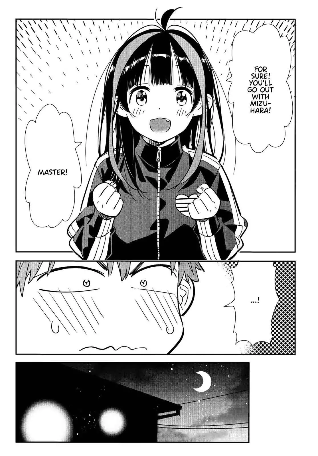 Kanojo, Okarishimasu Chapter 115 17